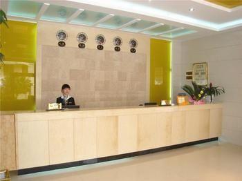 Huangchao Hotel - Minhou Фучжоу Экстерьер фото